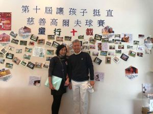 WhatsApp Image 2019-01-18 at 6_31_54 PM_300.jpg